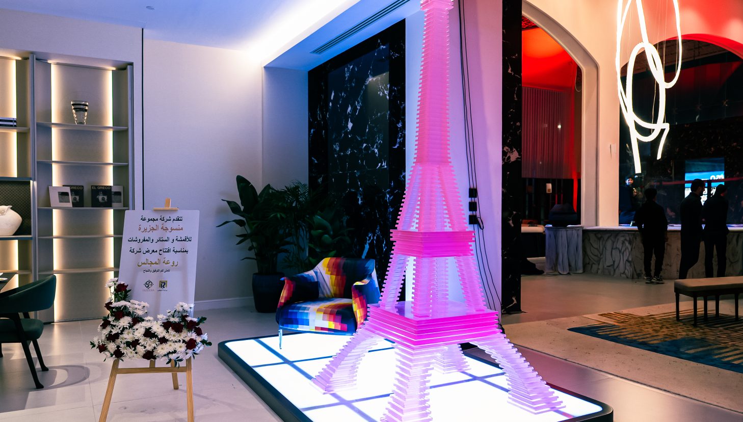 Sammys Grand Opening in Saudi Arabia